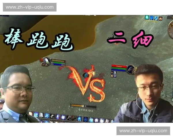 硝烟再起：重温阿森纳vs拜仁史诗级对决，点燃绿茵激情！